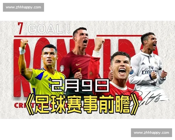 激情四射的足球赛事PC版体验带你领略最真实的竞技场对决