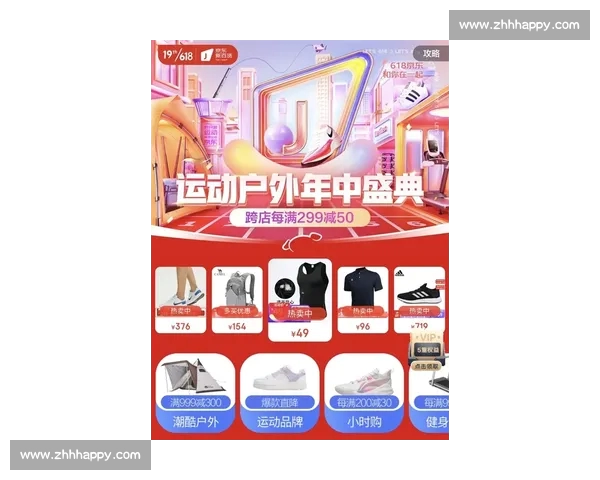 聚焦全球体育热点赛事动态打造权威体育资讯官网一站式服务平台新