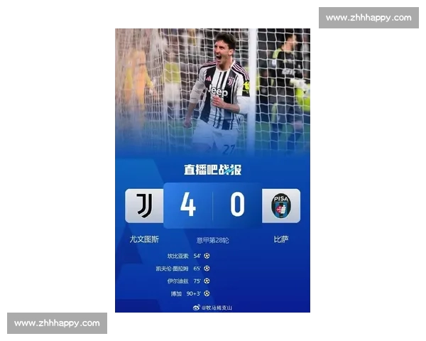 意甲赛事全程直播平台推荐,畅享高清比赛实时更新